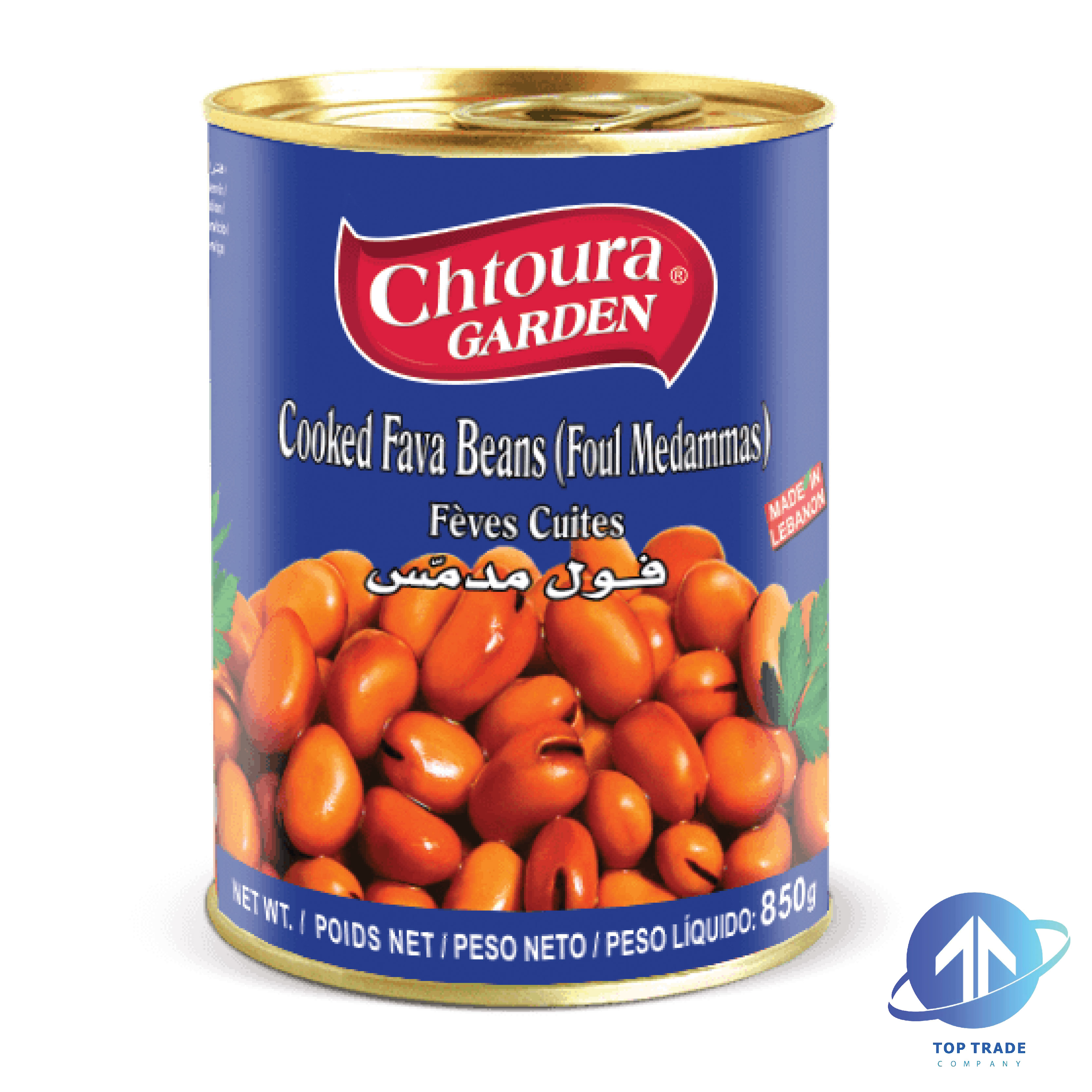 Chtoura Garden Fava Beans Medammas 850gr